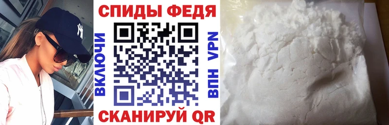 Amphetamine VHQ  наркошоп  KRAKEN ССЫЛКА  Ярцево 
