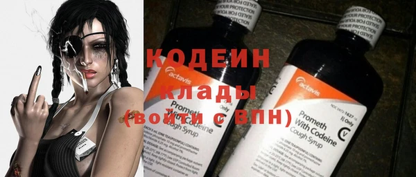 MESCALINE Алексеевка