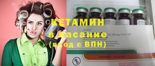 MESCALINE Алексеевка