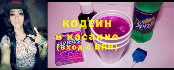 дмт Алексин