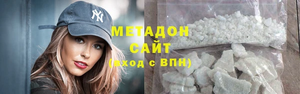 дмт Алексин