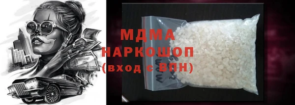 дмт Алексин