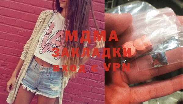 дмт Алексин