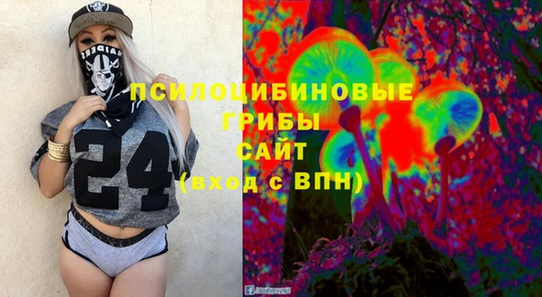 амфетамин Алзамай