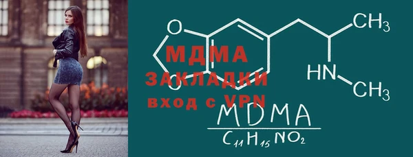 дмт Алексин