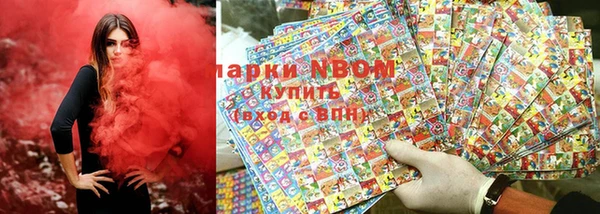 дмт Алексин
