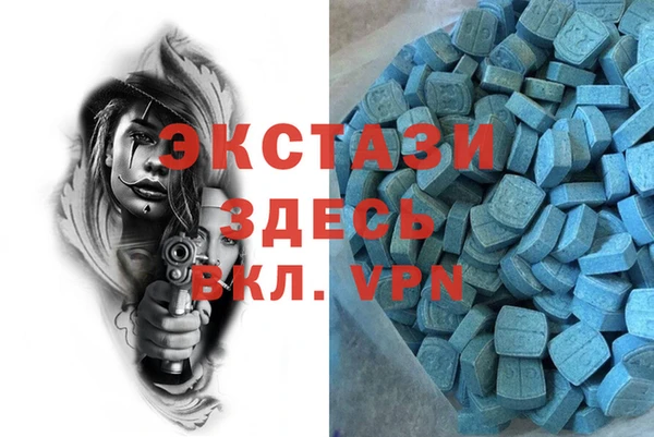 MESCALINE Алексеевка