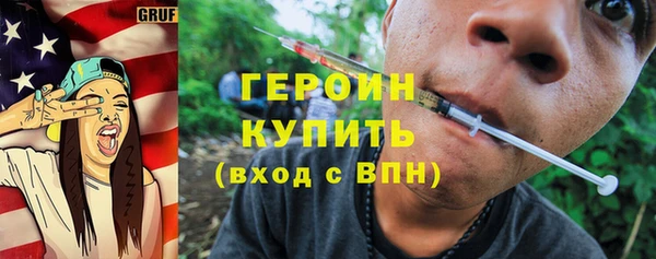 Альфа ПВП Остров