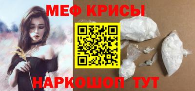 героин Пушкино