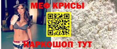 дистиллят марихуана Пугачёв