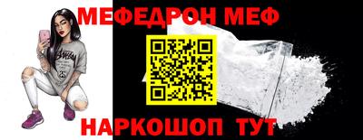 героин Пыть-Ях
