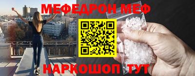 героин Пушкино