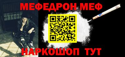 героин Пыть-Ях