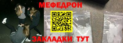 героин Пушкино