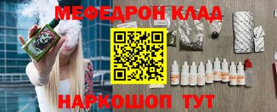 героин Пушкино