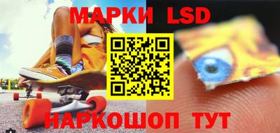 дистиллят марихуана Пугачёв
