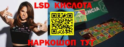 героин Пушкино