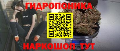 дистиллят марихуана Пугачёв