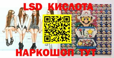 героин Пыть-Ях