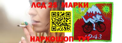героин Пыть-Ях