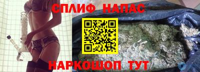 героин Пыть-Ях