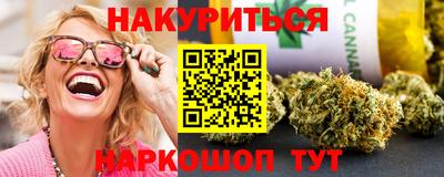 героин Пыть-Ях
