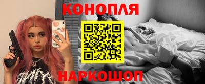 героин Пушкино