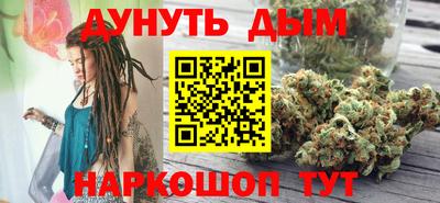 героин Пыть-Ях