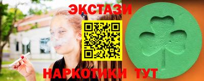 дистиллят марихуана Пугачёв