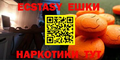 героин Пушкино