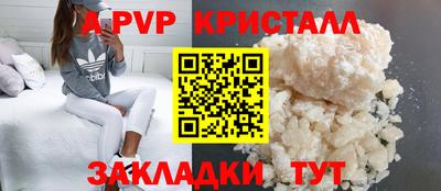 героин Пушкино