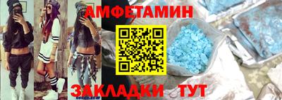 дистиллят марихуана Пугачёв