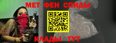 дистиллят марихуана Пугачёв
