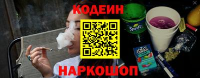 дистиллят марихуана Пугачёв