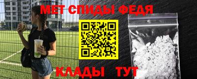 дистиллят марихуана Пугачёв