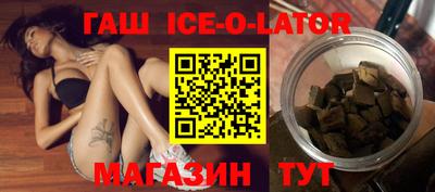дистиллят марихуана Пугачёв