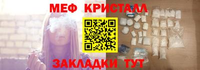 героин Пыть-Ях