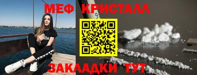 героин Пыть-Ях
