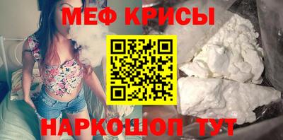 героин Пыть-Ях