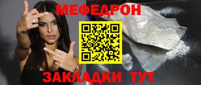 дистиллят марихуана Пугачёв