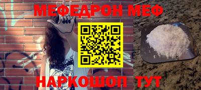 героин Пыть-Ях