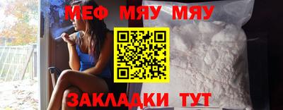 дистиллят марихуана Пугачёв
