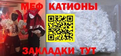 героин Пыть-Ях