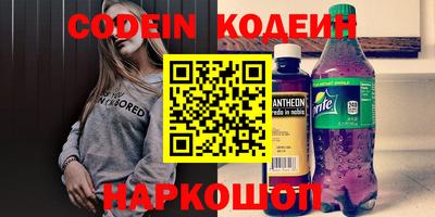 дистиллят марихуана Пугачёв