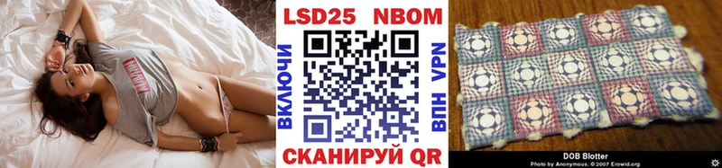 мега как зайти  Ярцево  Марки NBOMe 1,5мг  хочу  